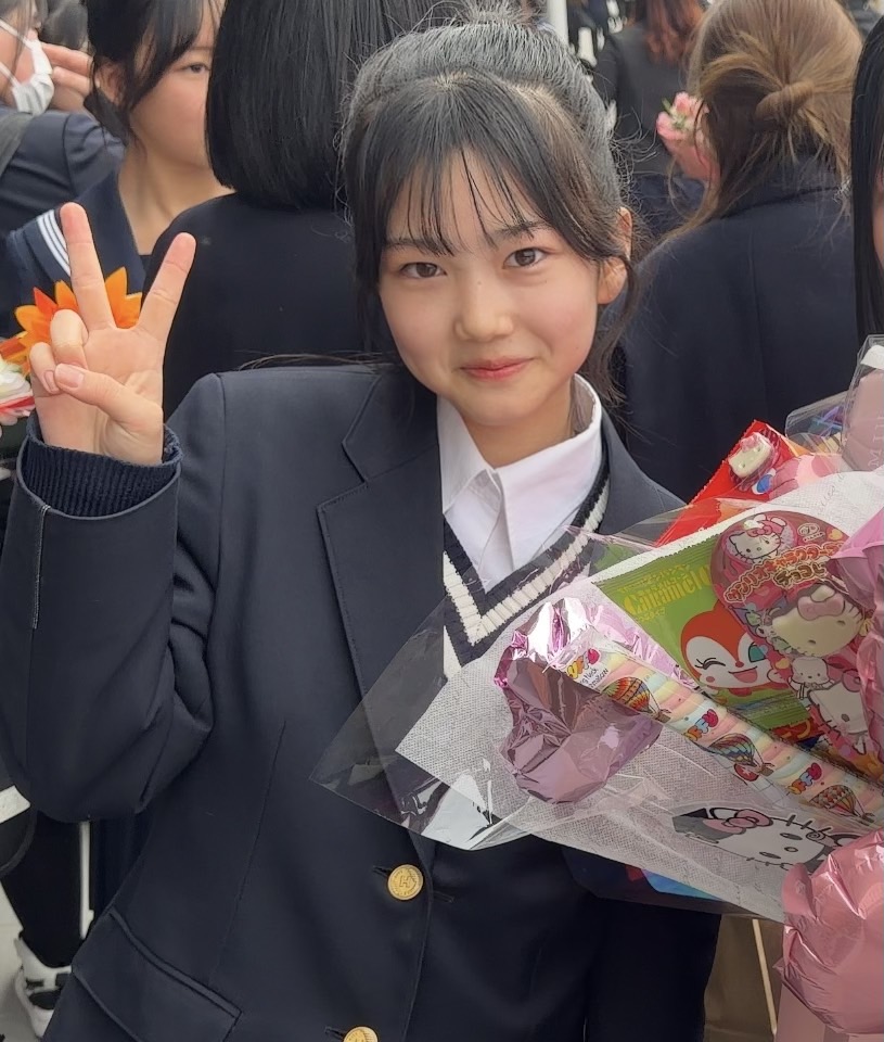 わかな