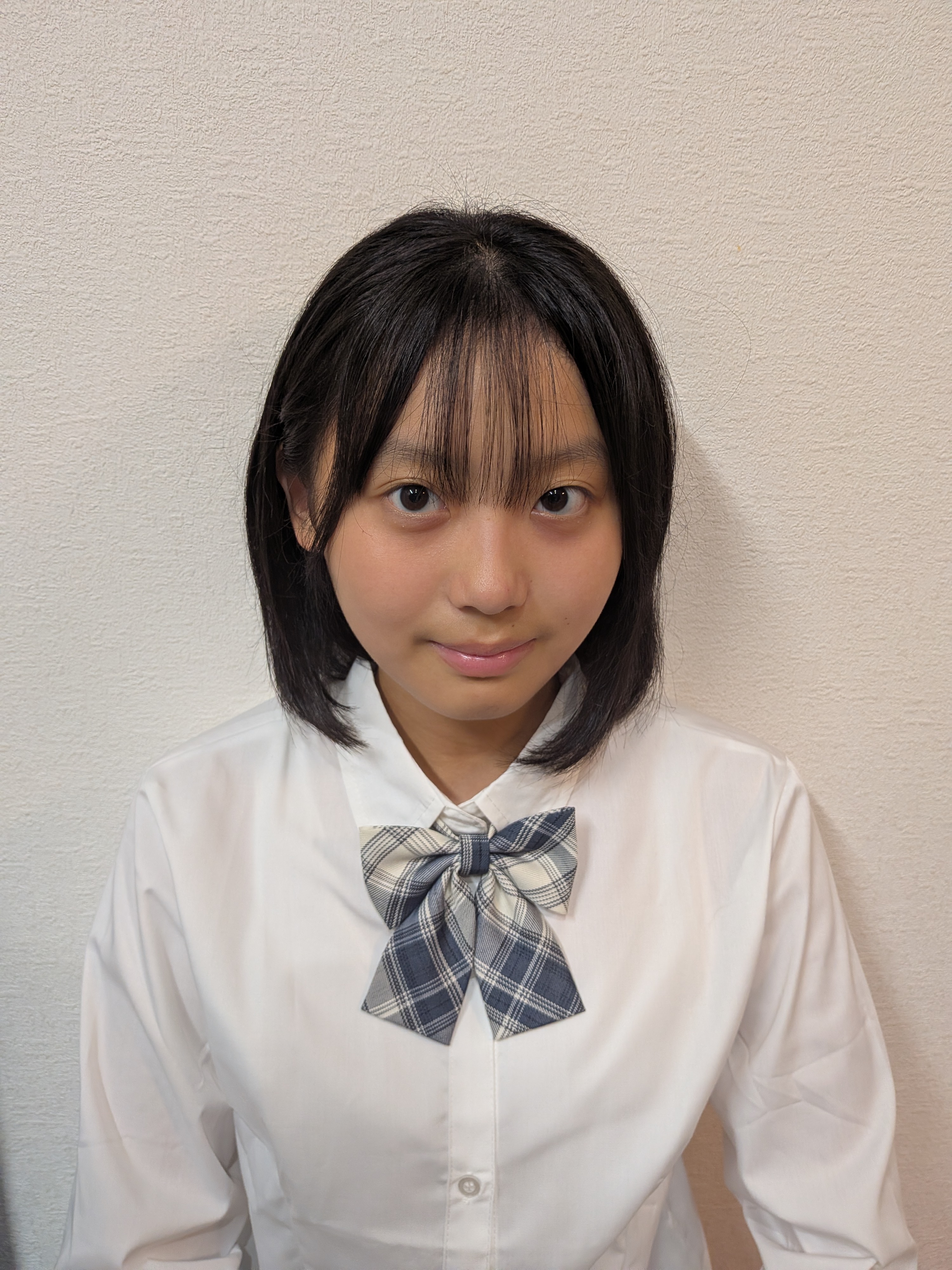 るか