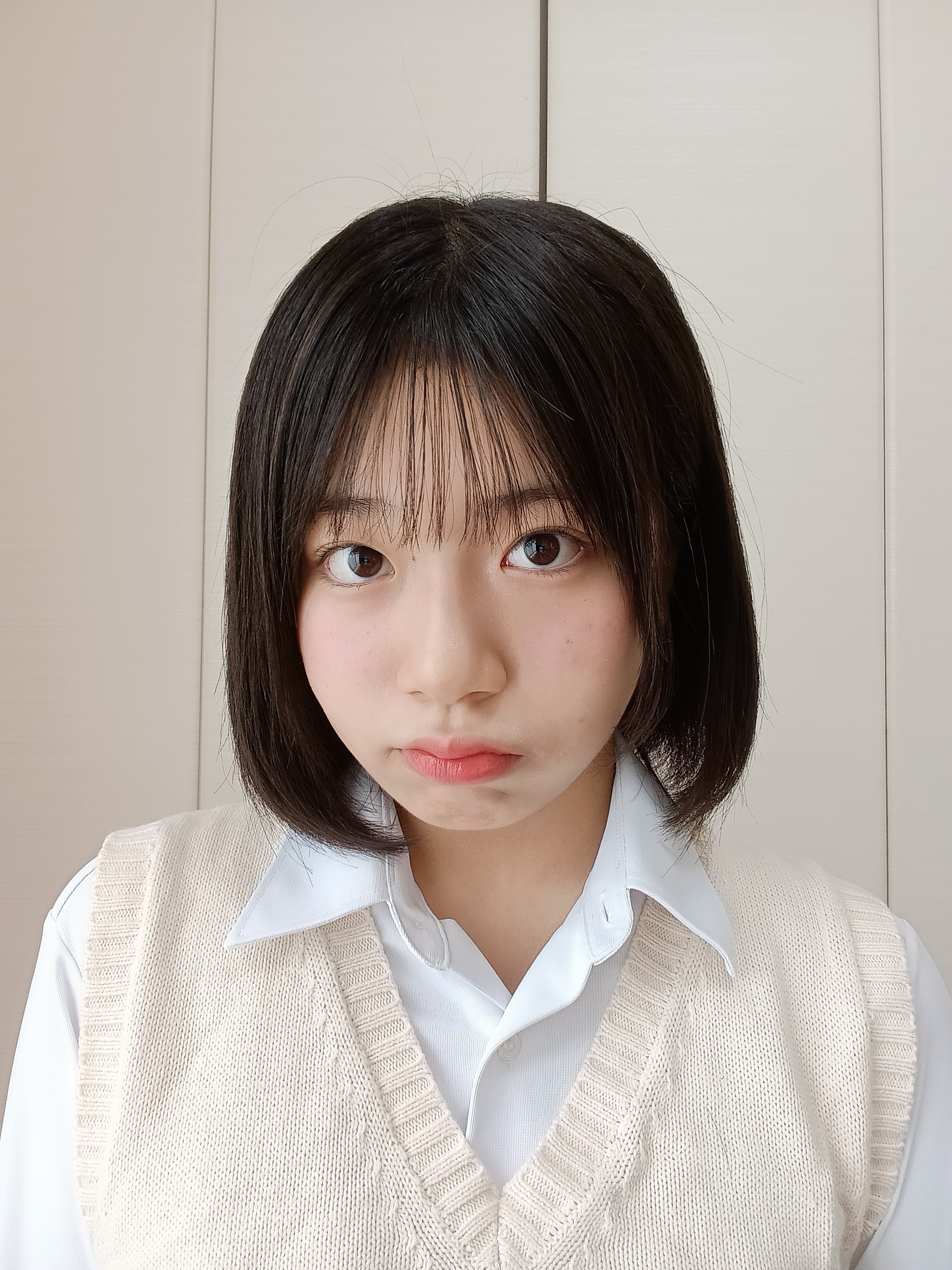 せな