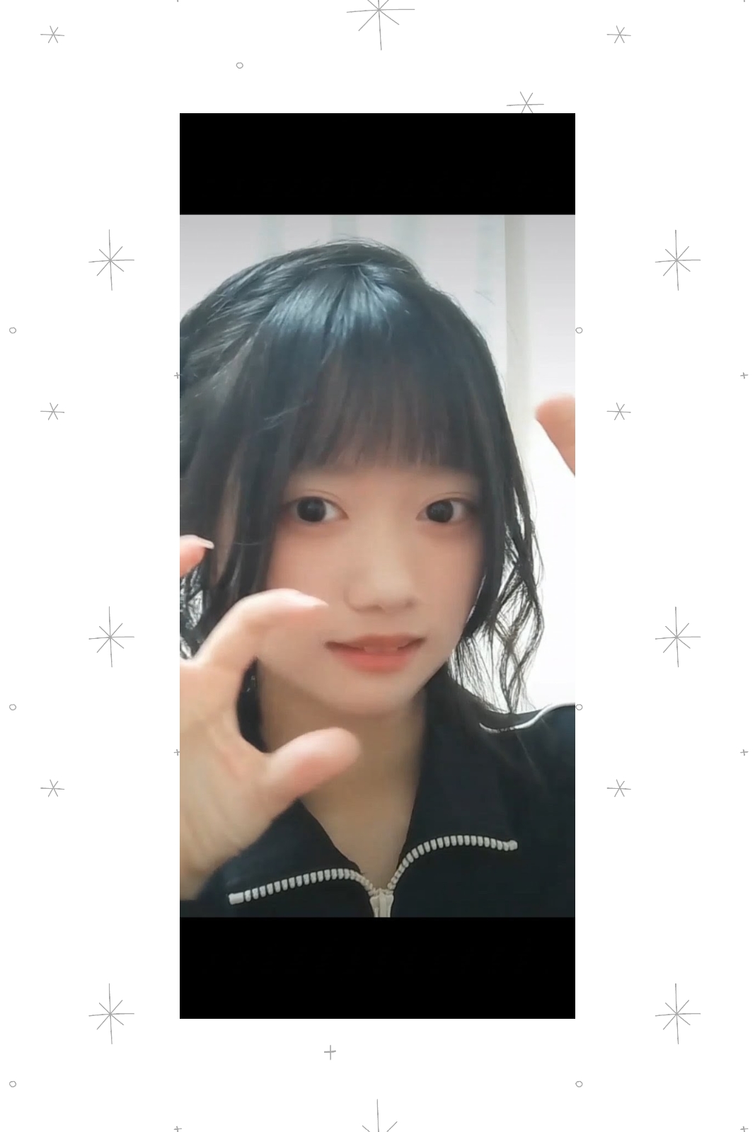 みさき