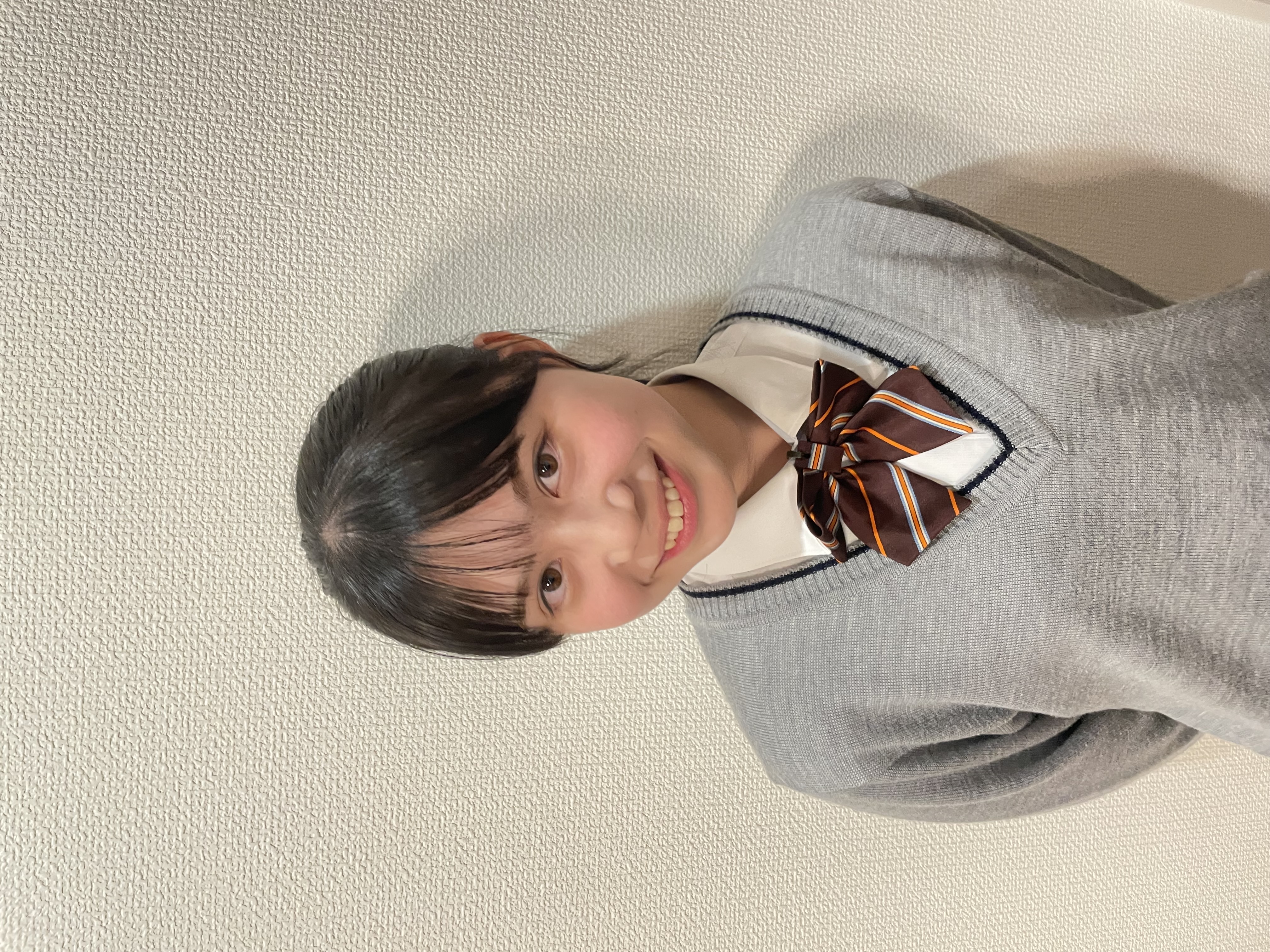 あん