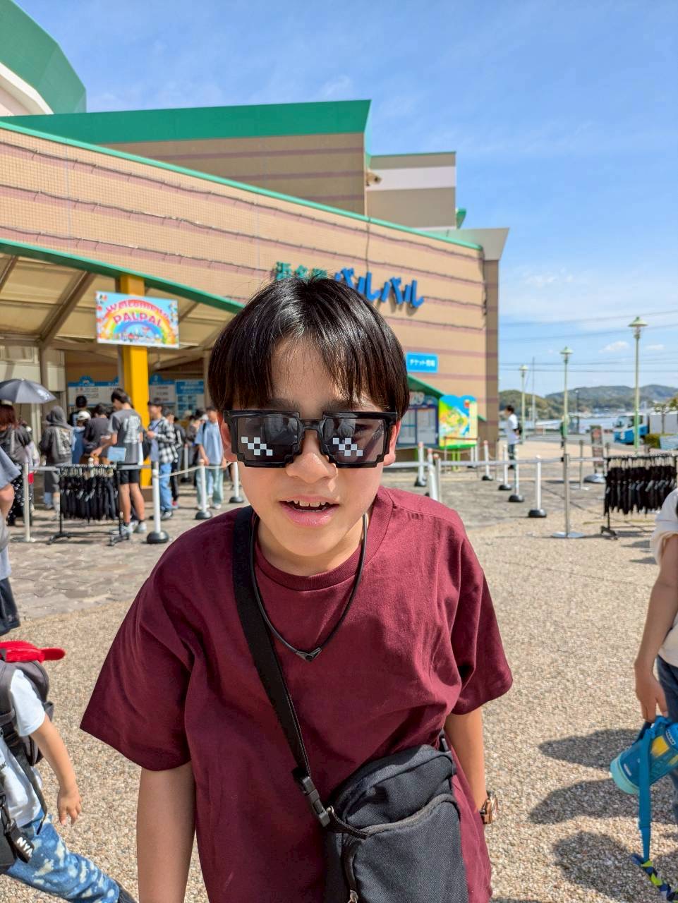 ささん