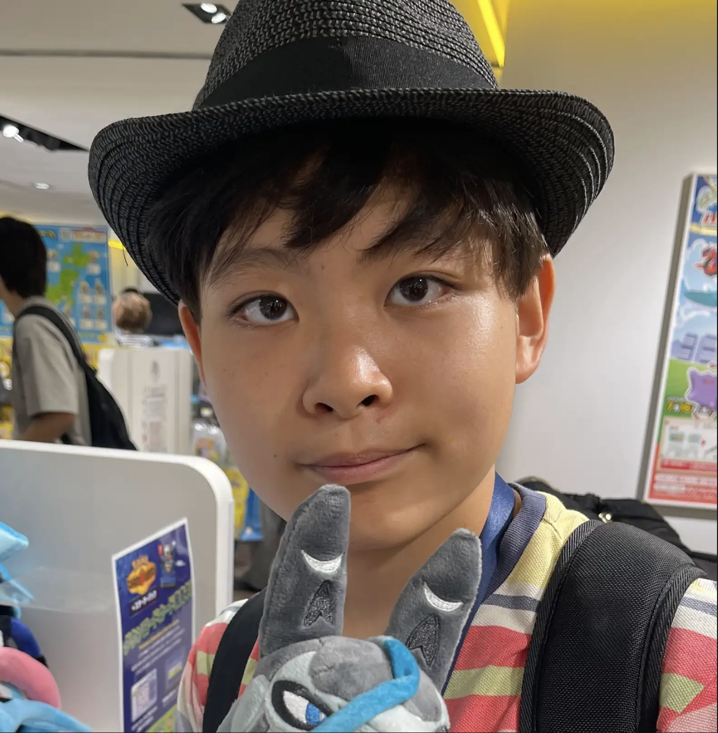 さとあつ