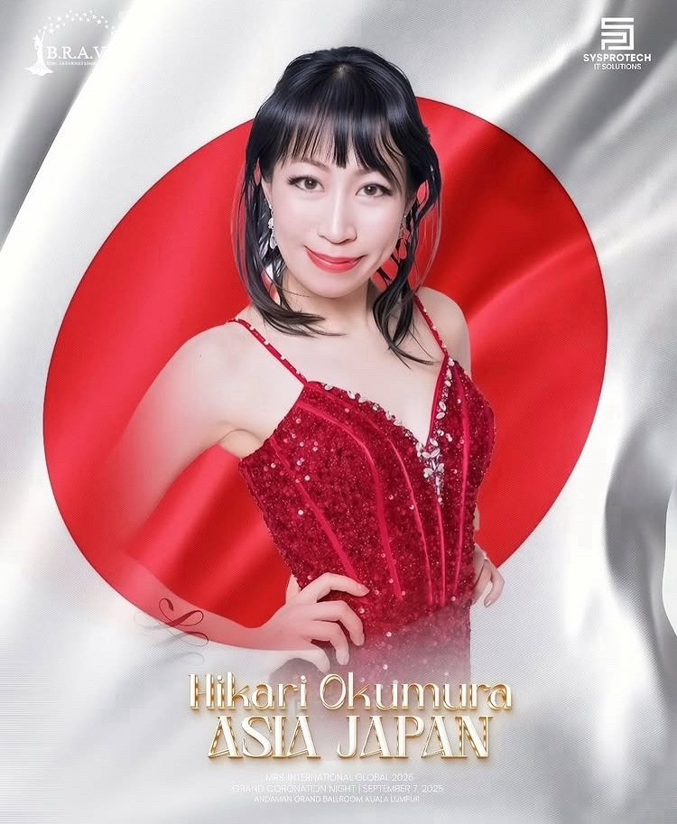 ひかり