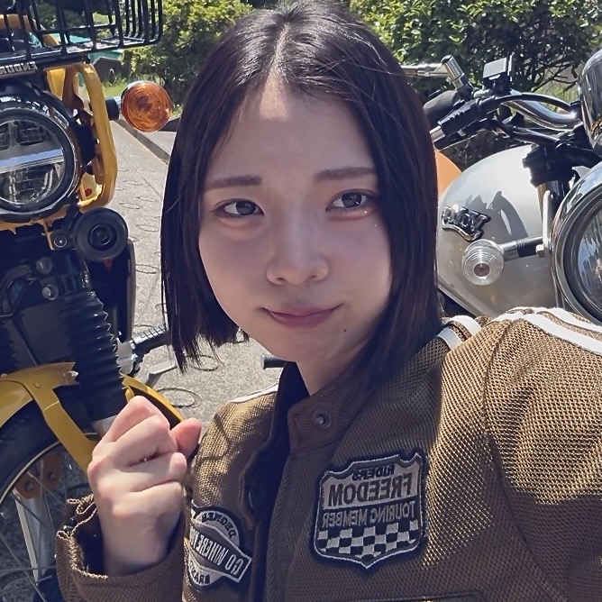 いぶ