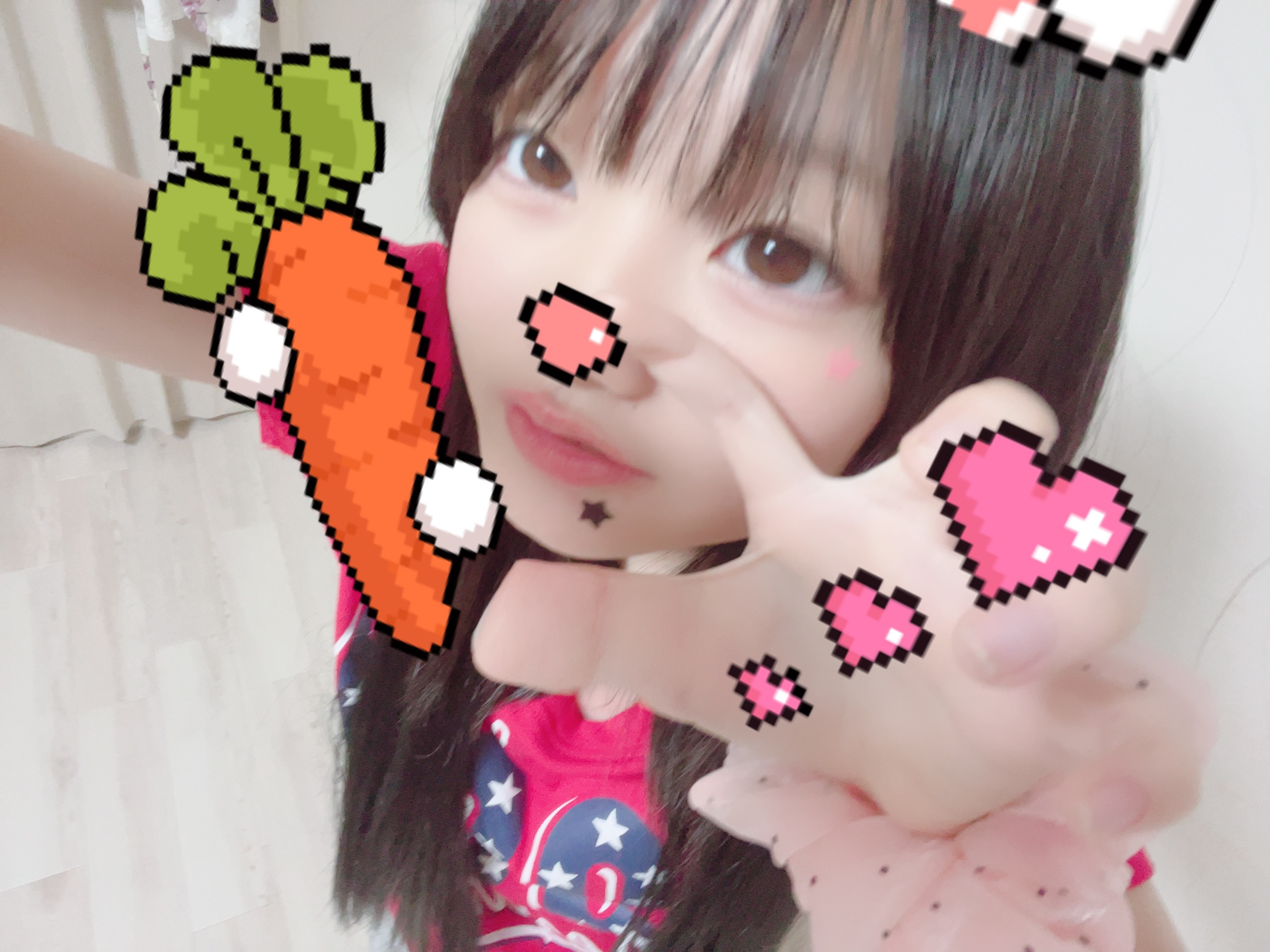 はな