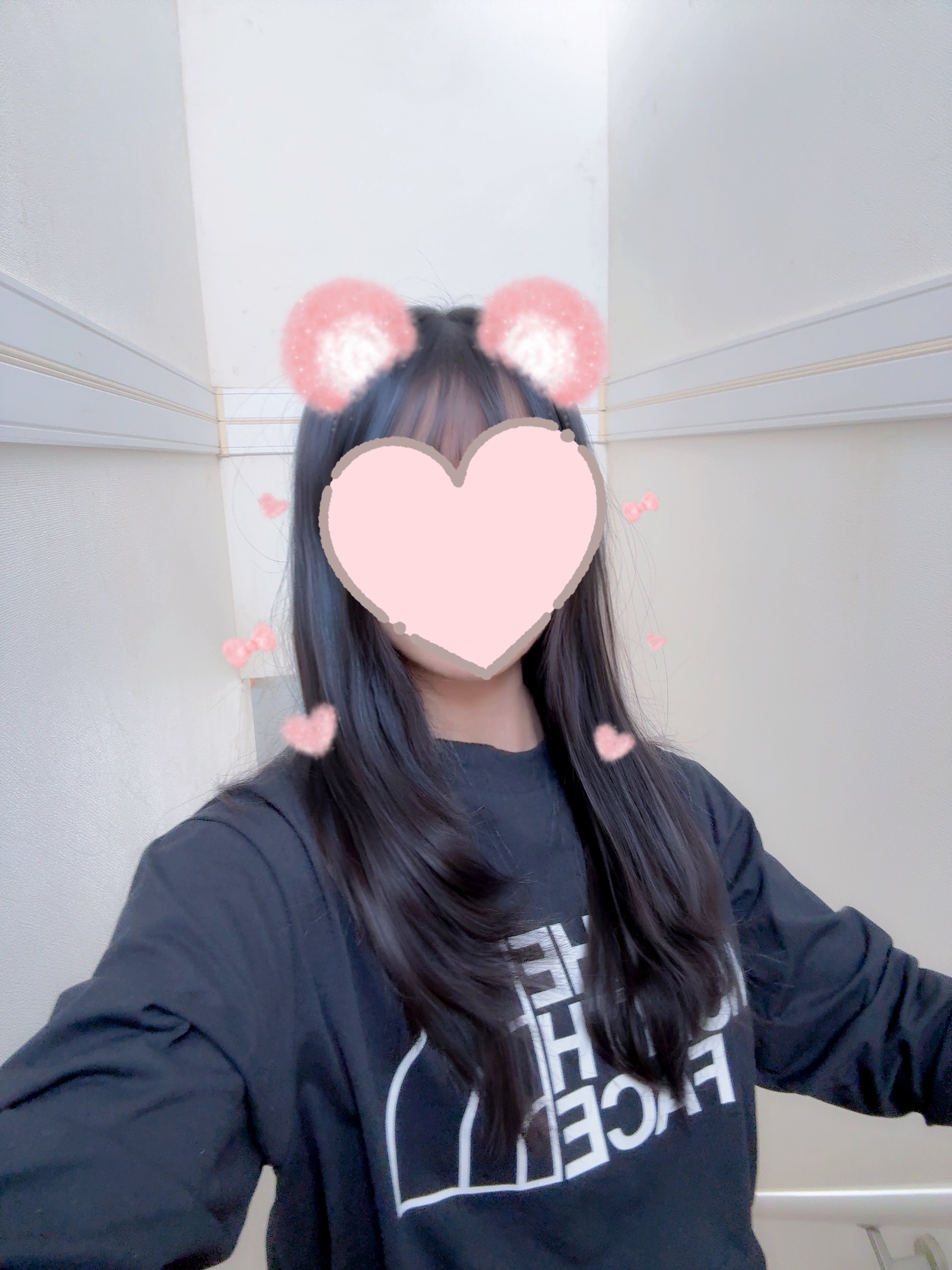 あいにゃん