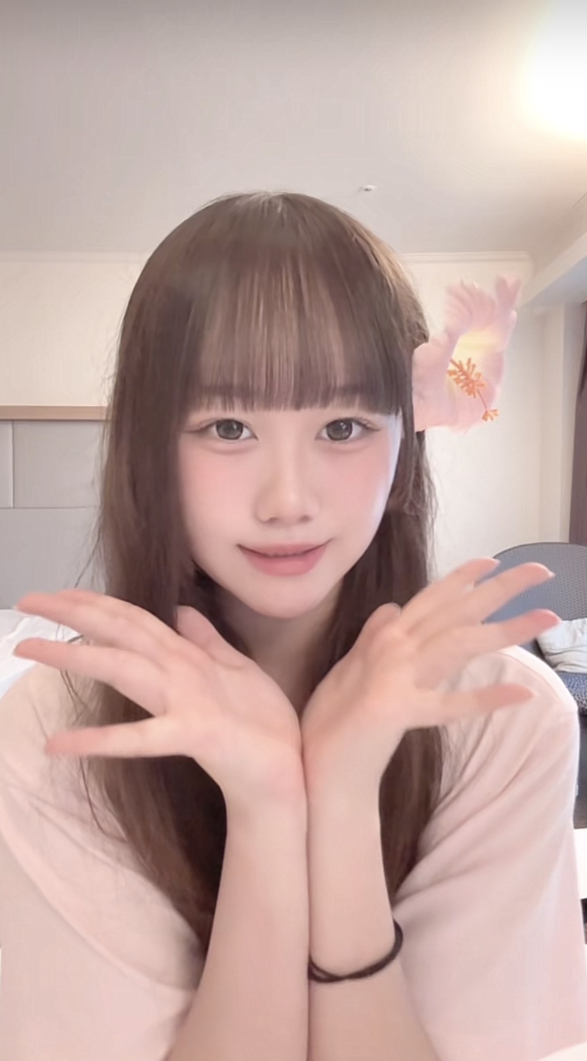 さり