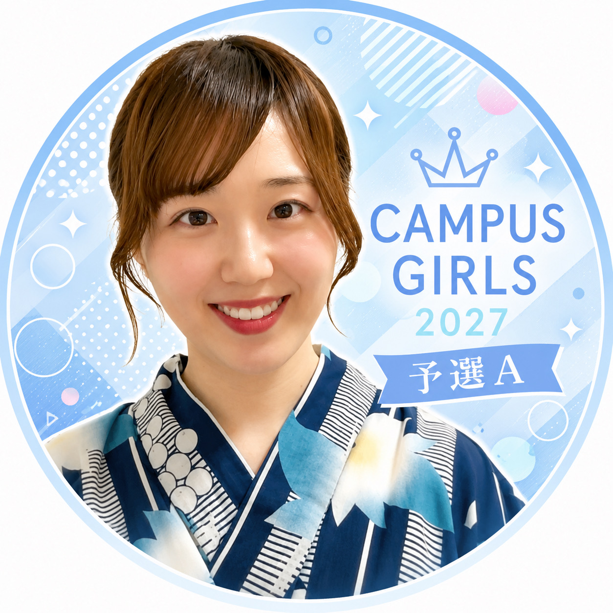 suzu