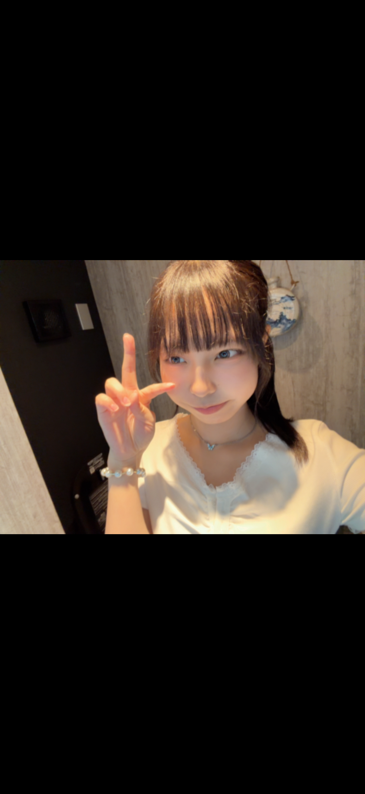 しおん