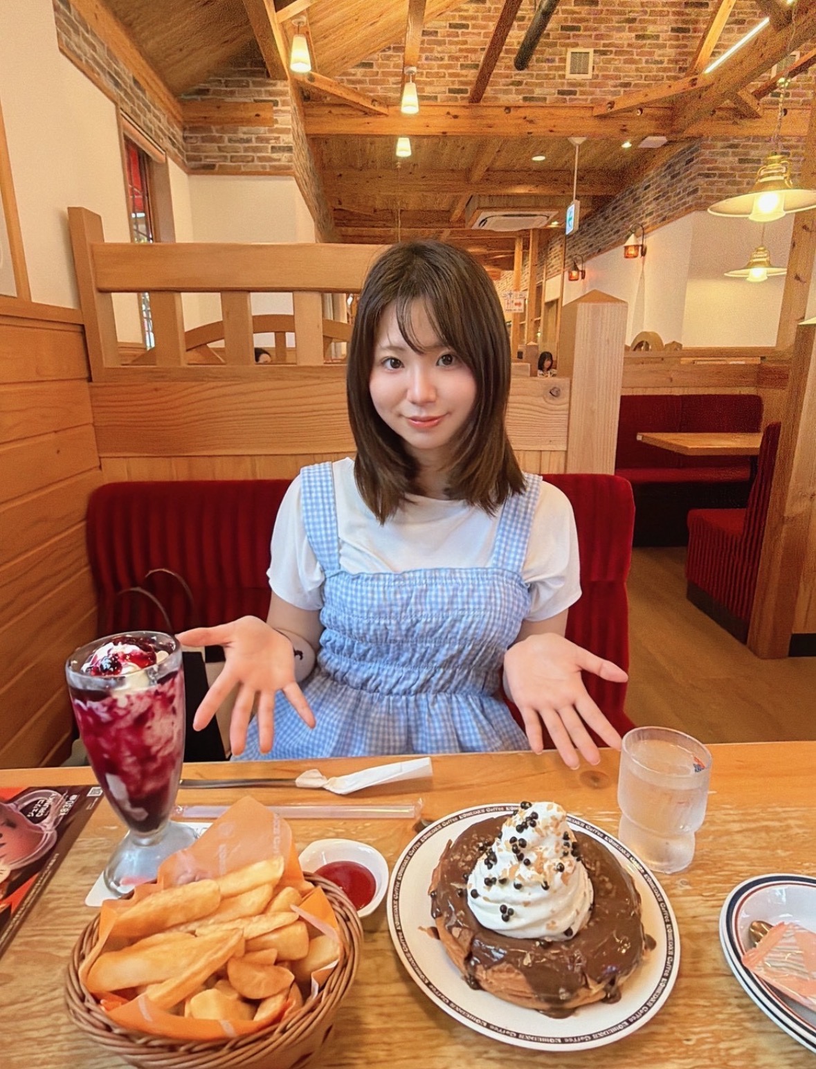 乃愛