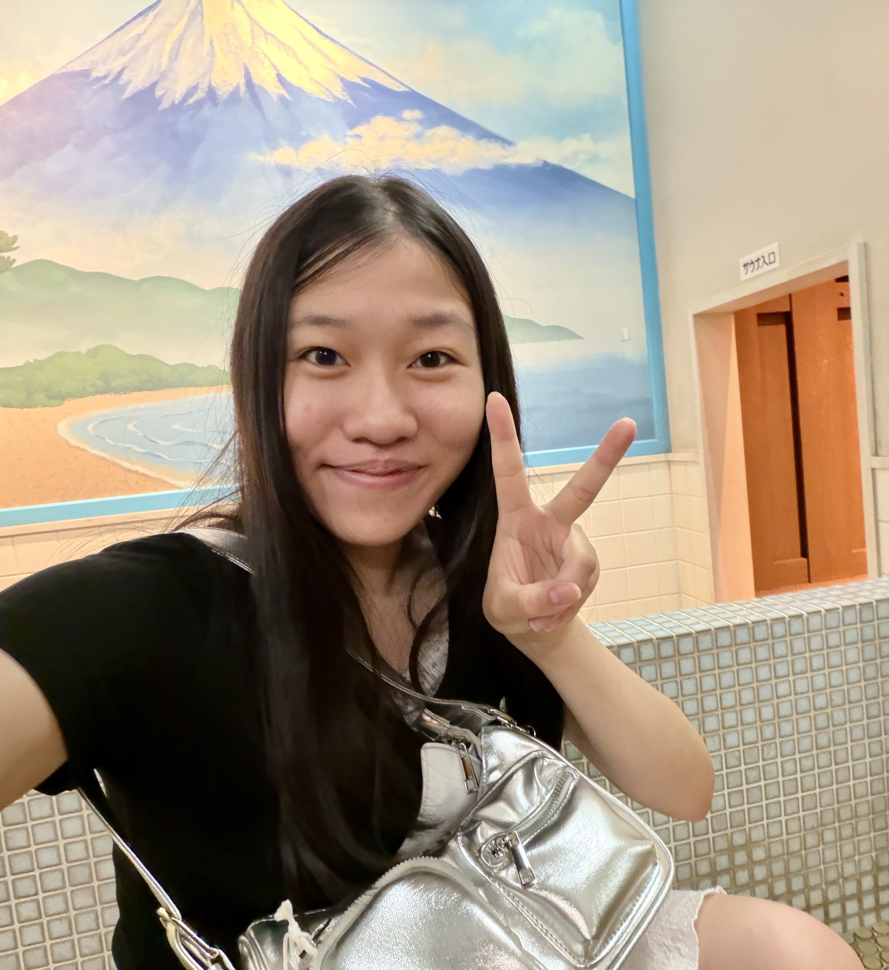 高山璃音
