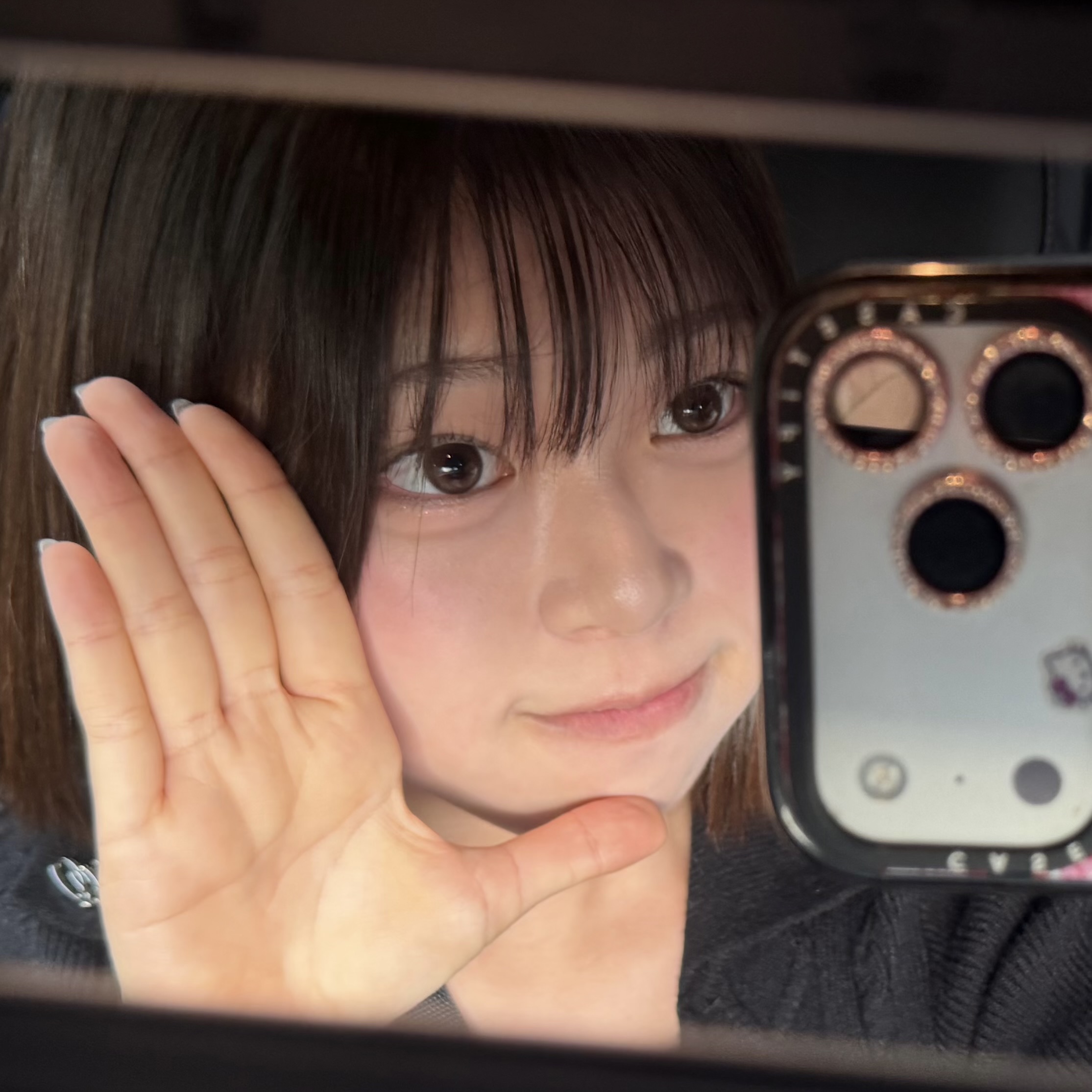 あい