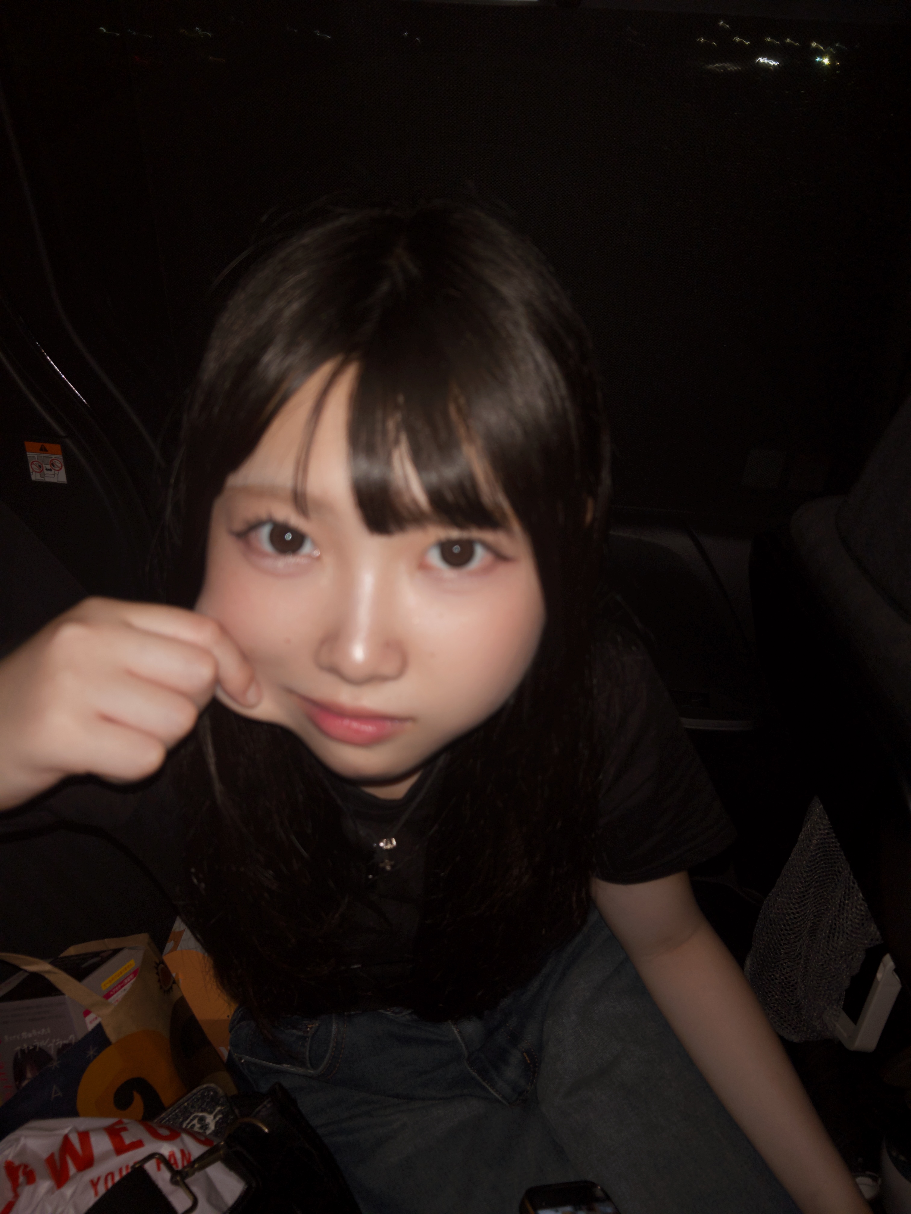 結愛