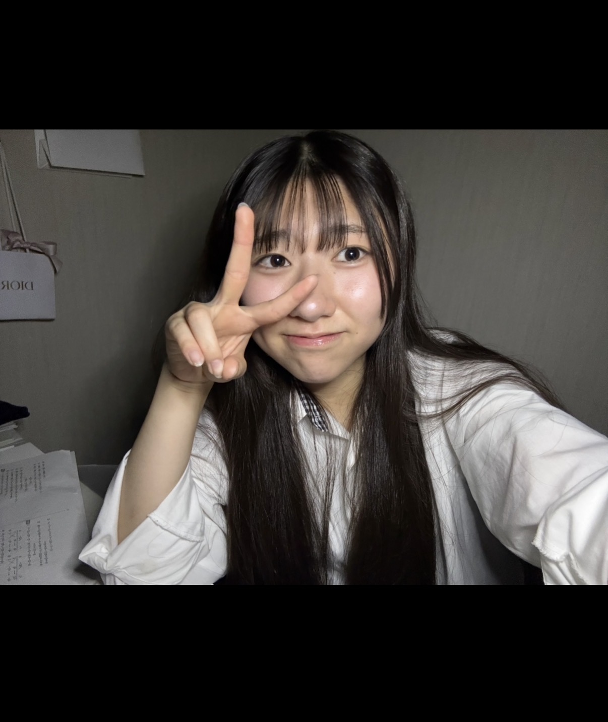 すず