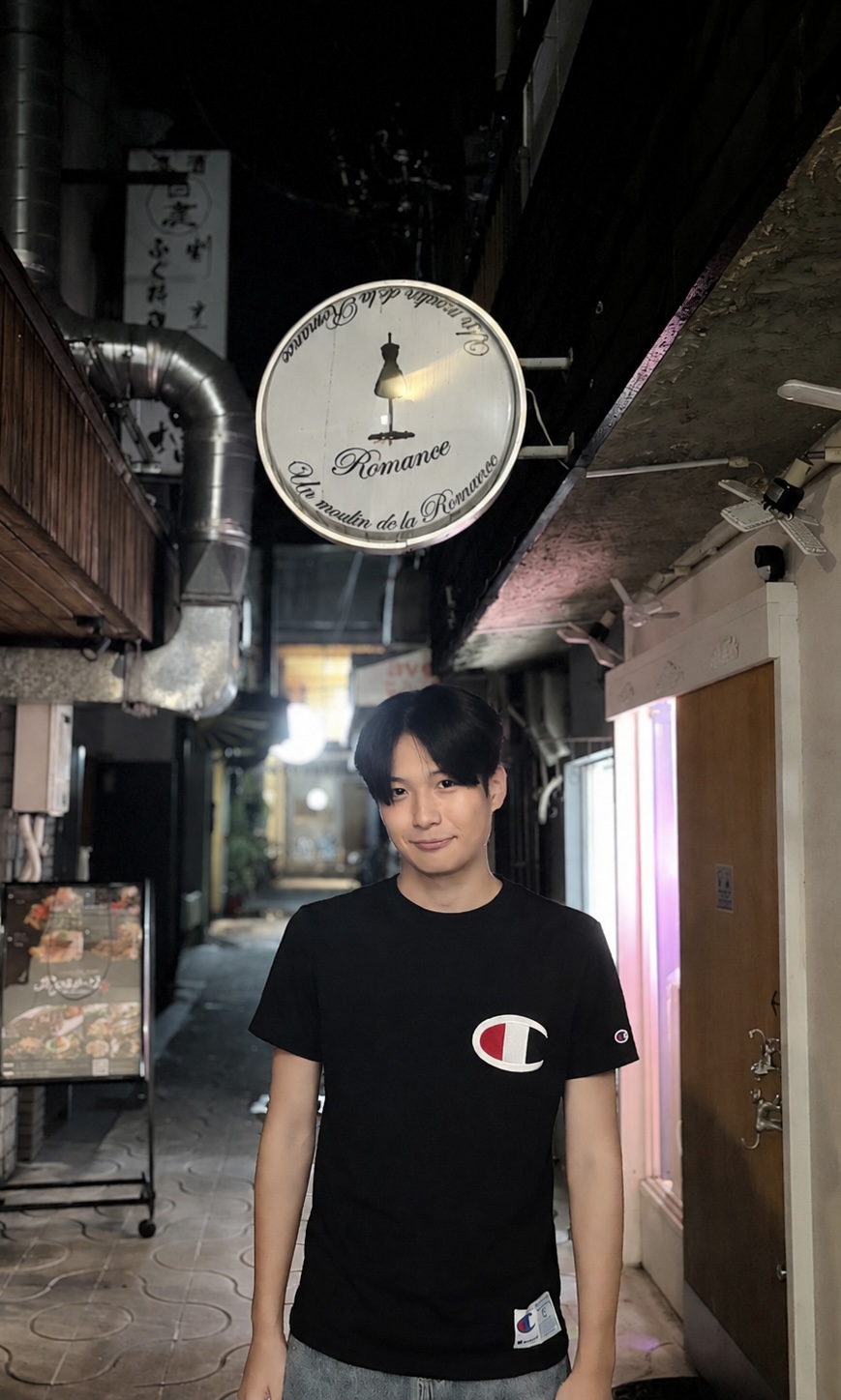 木ノ村輝
