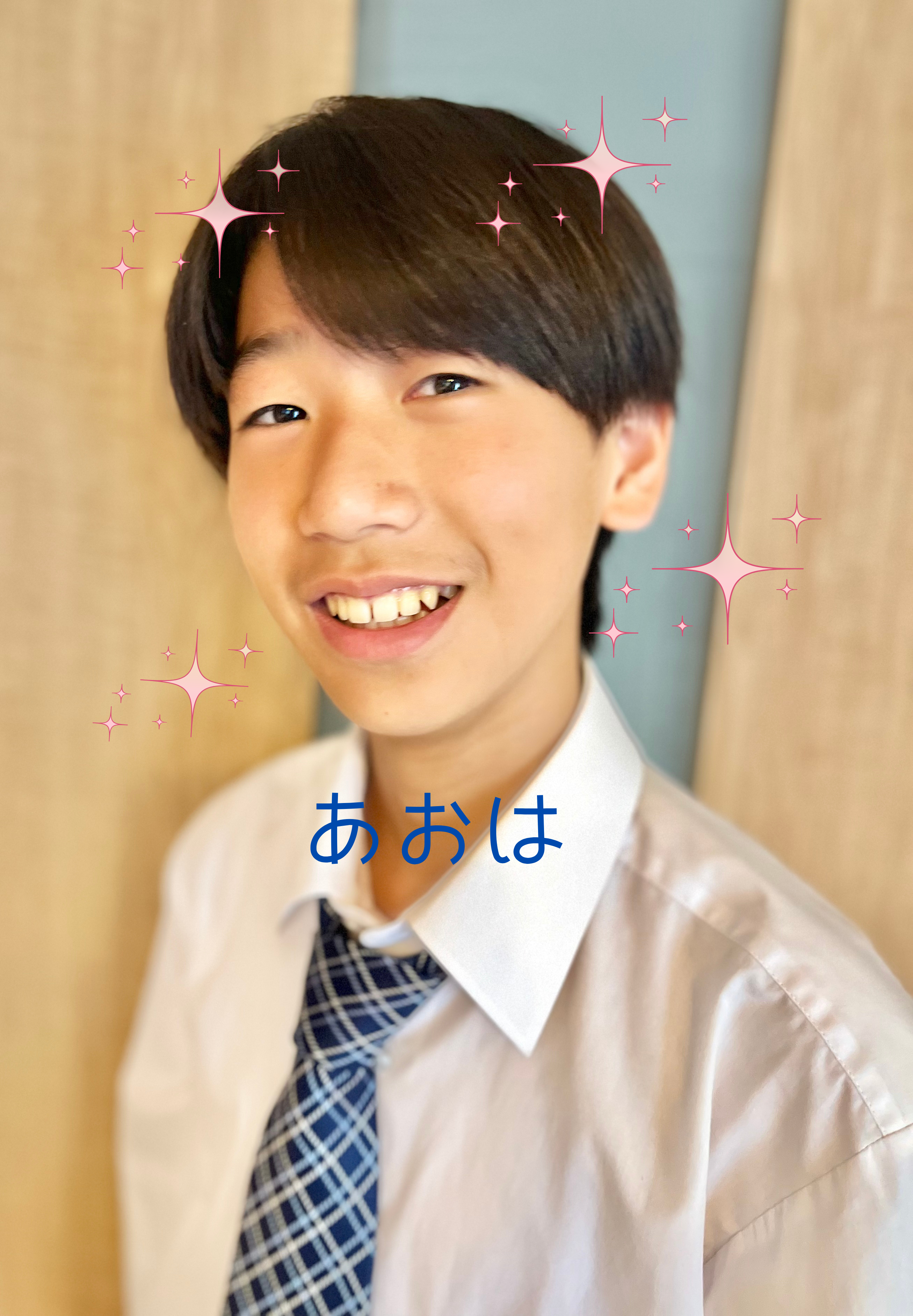 熊谷碧羽