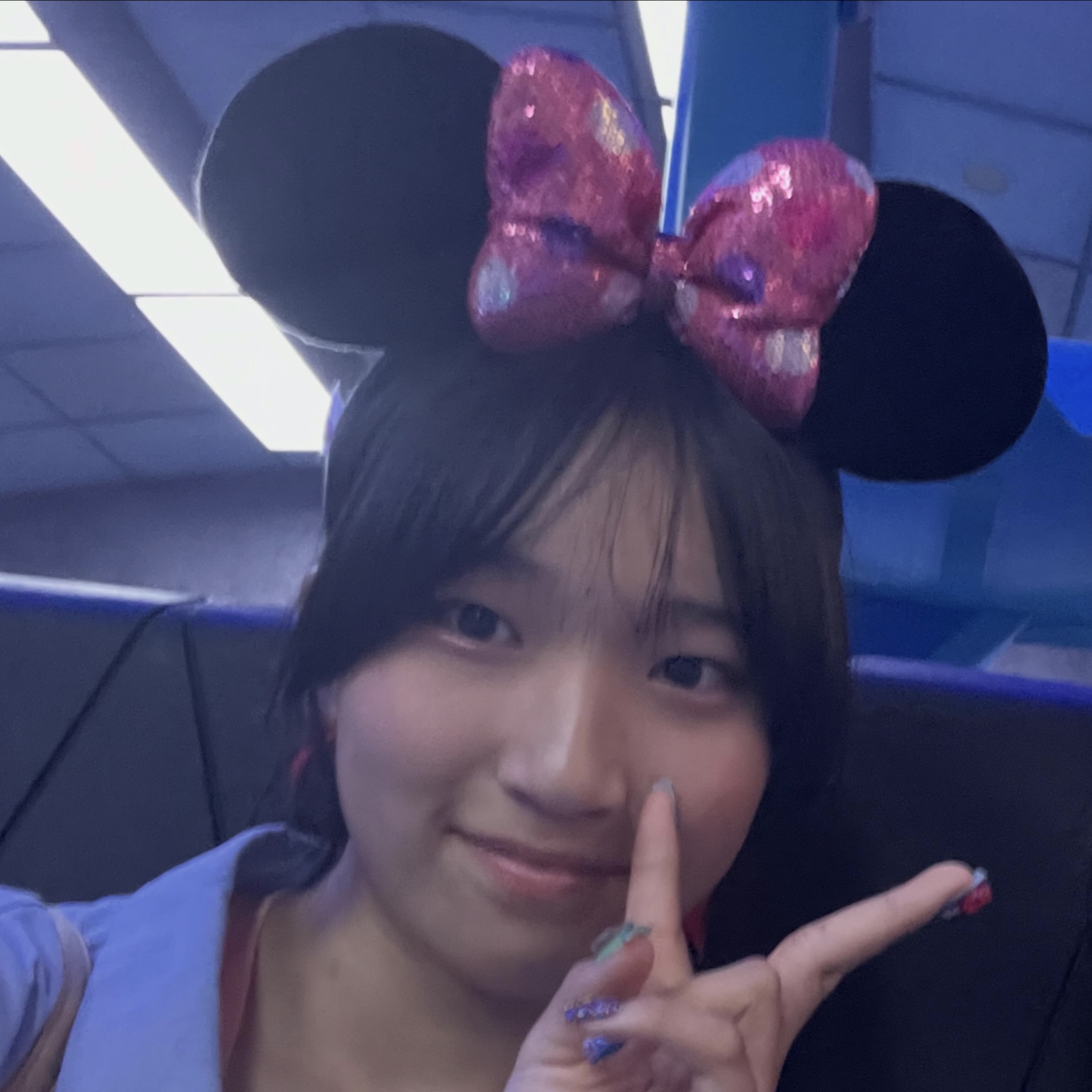 なー