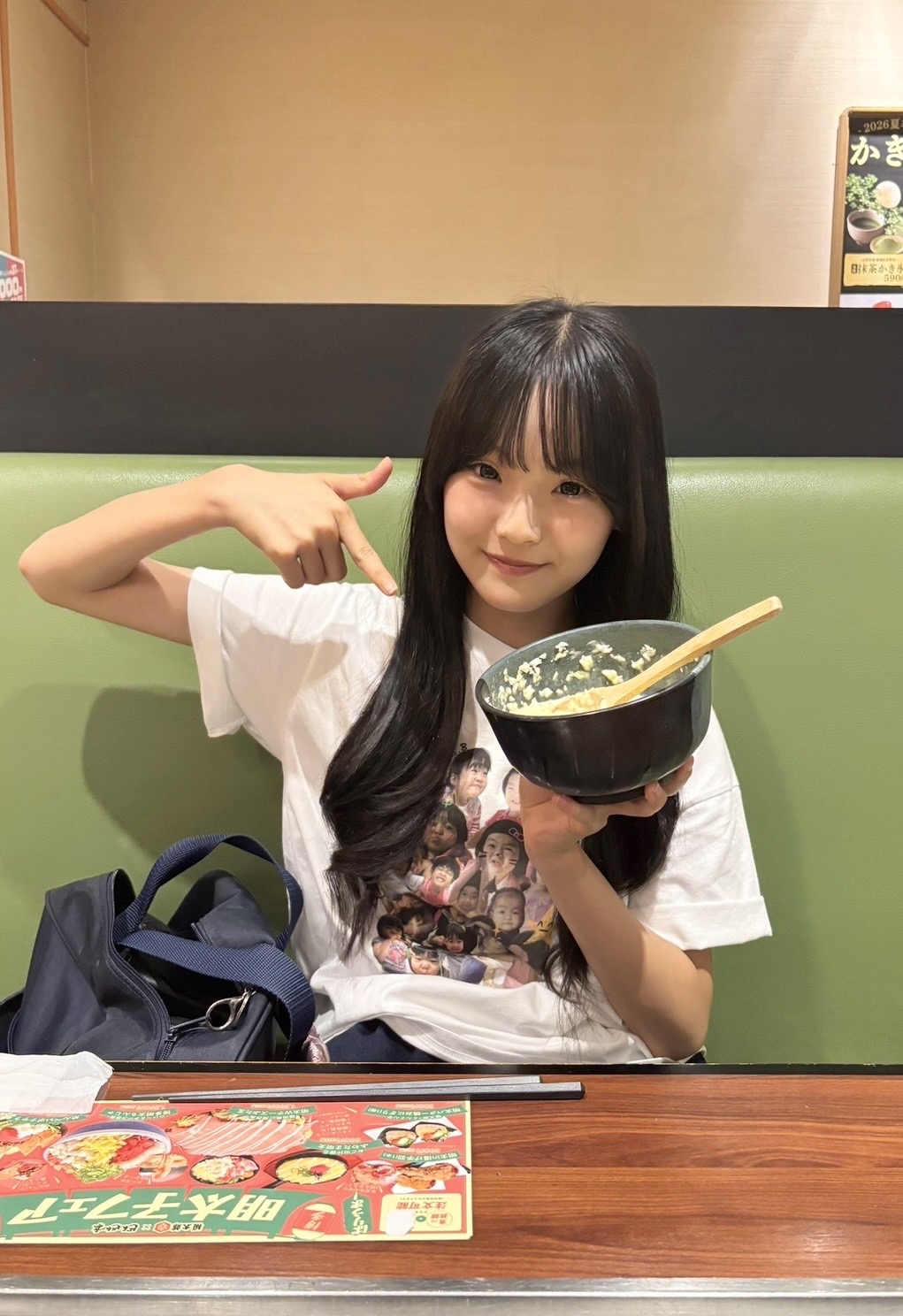 はな