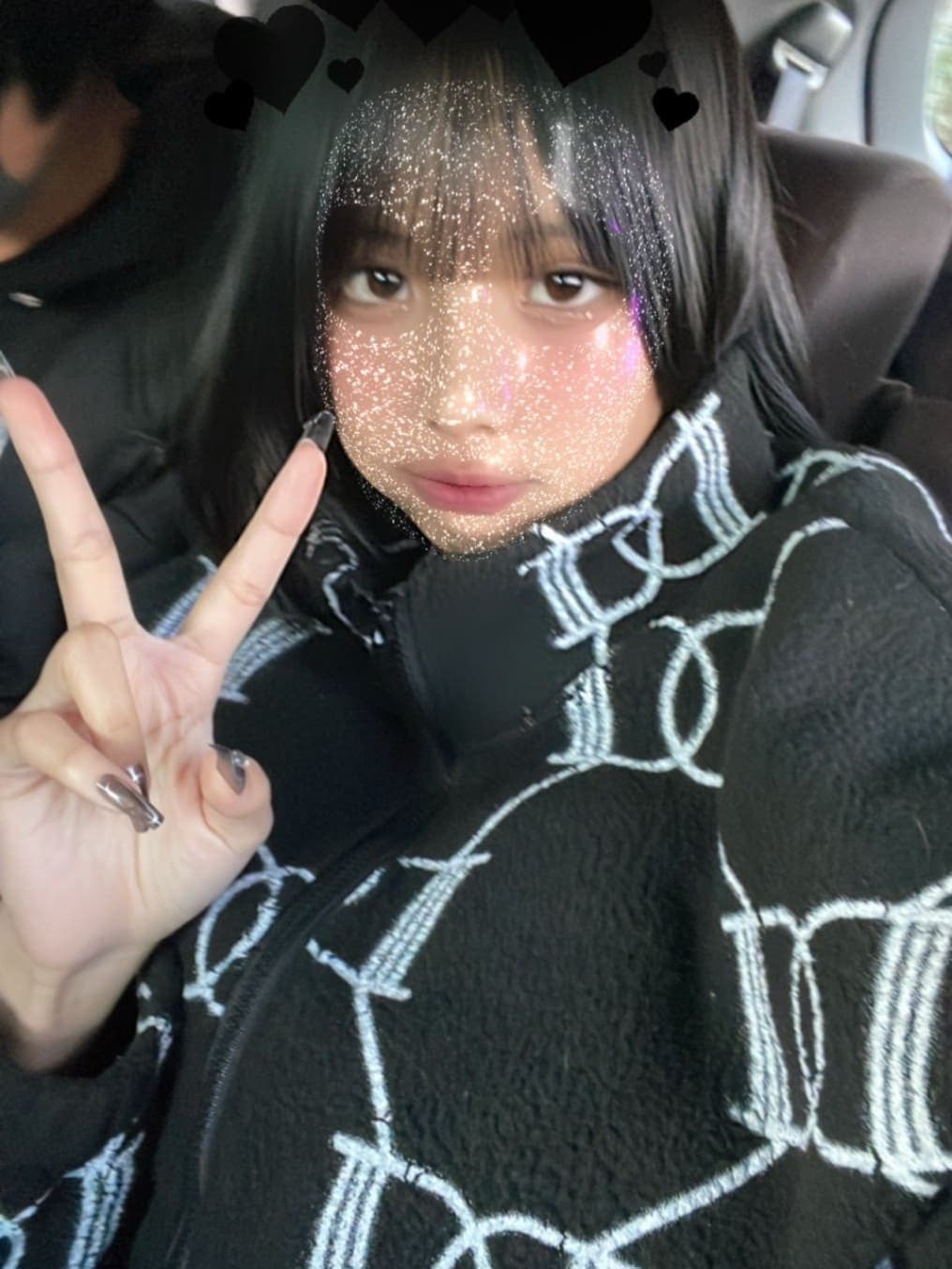 うか