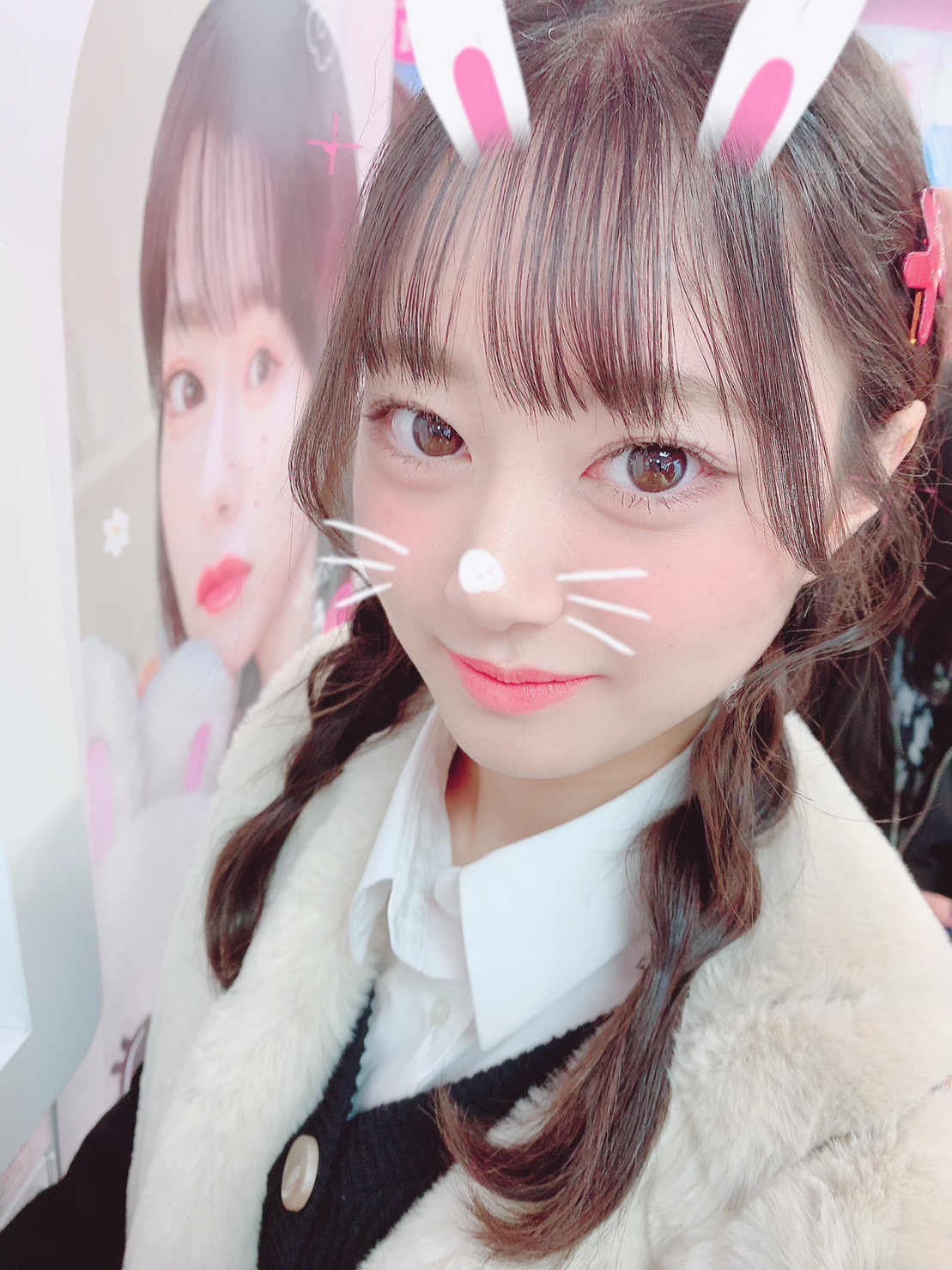 竹内奏音