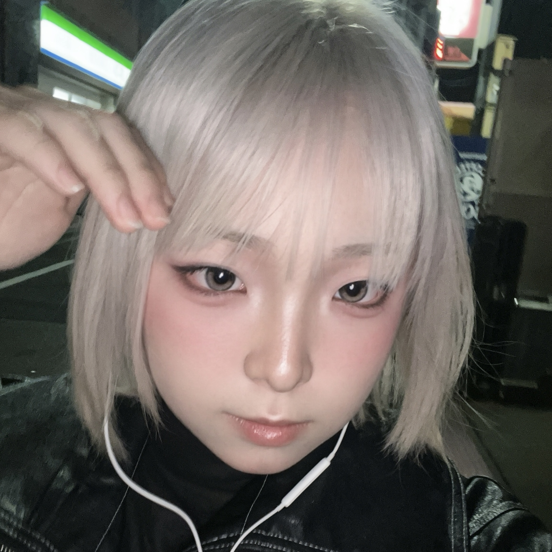 雲丹