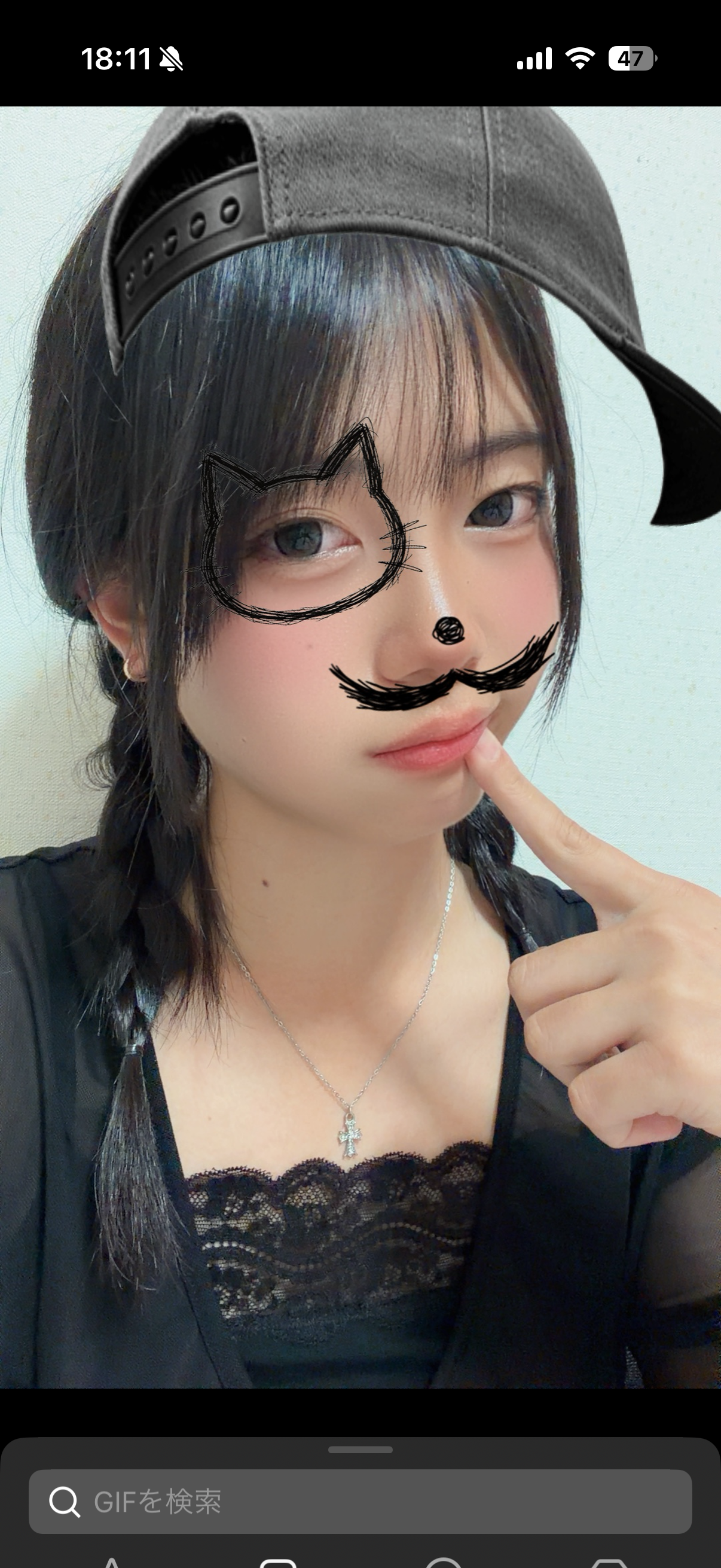 糸