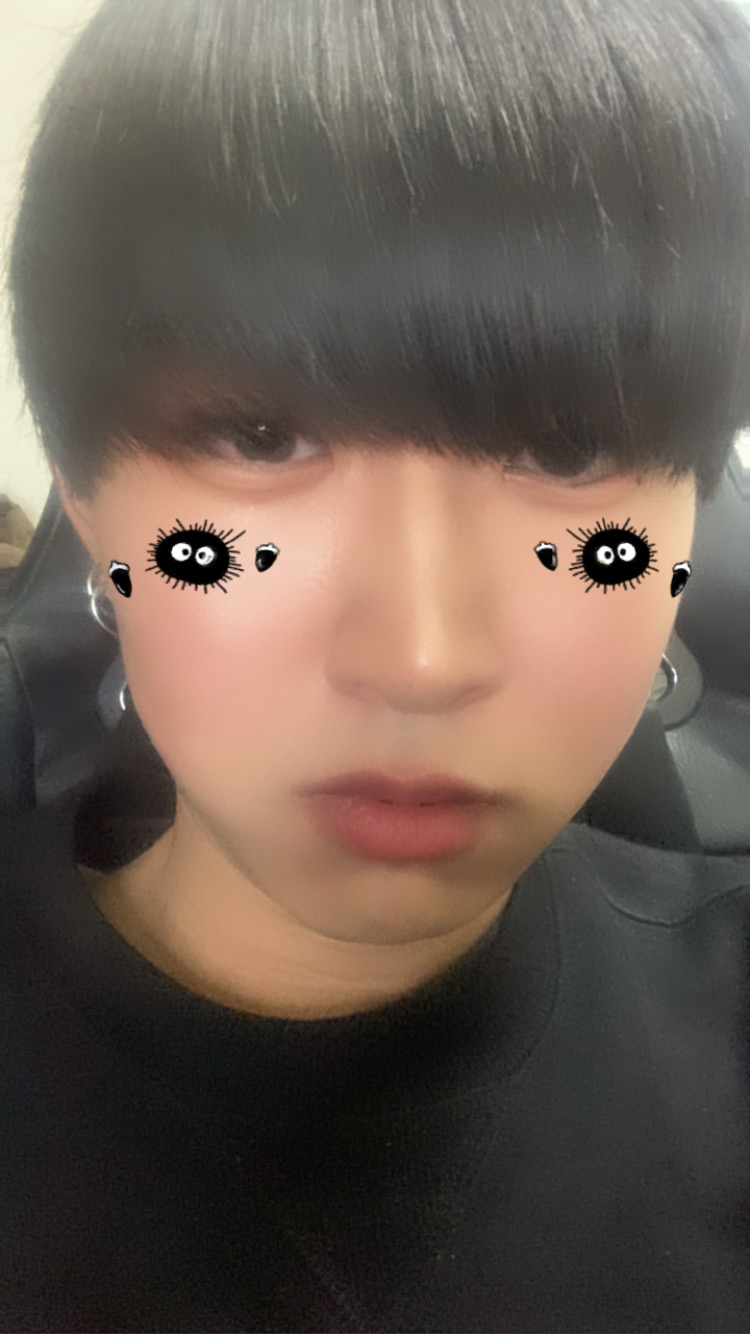 たき