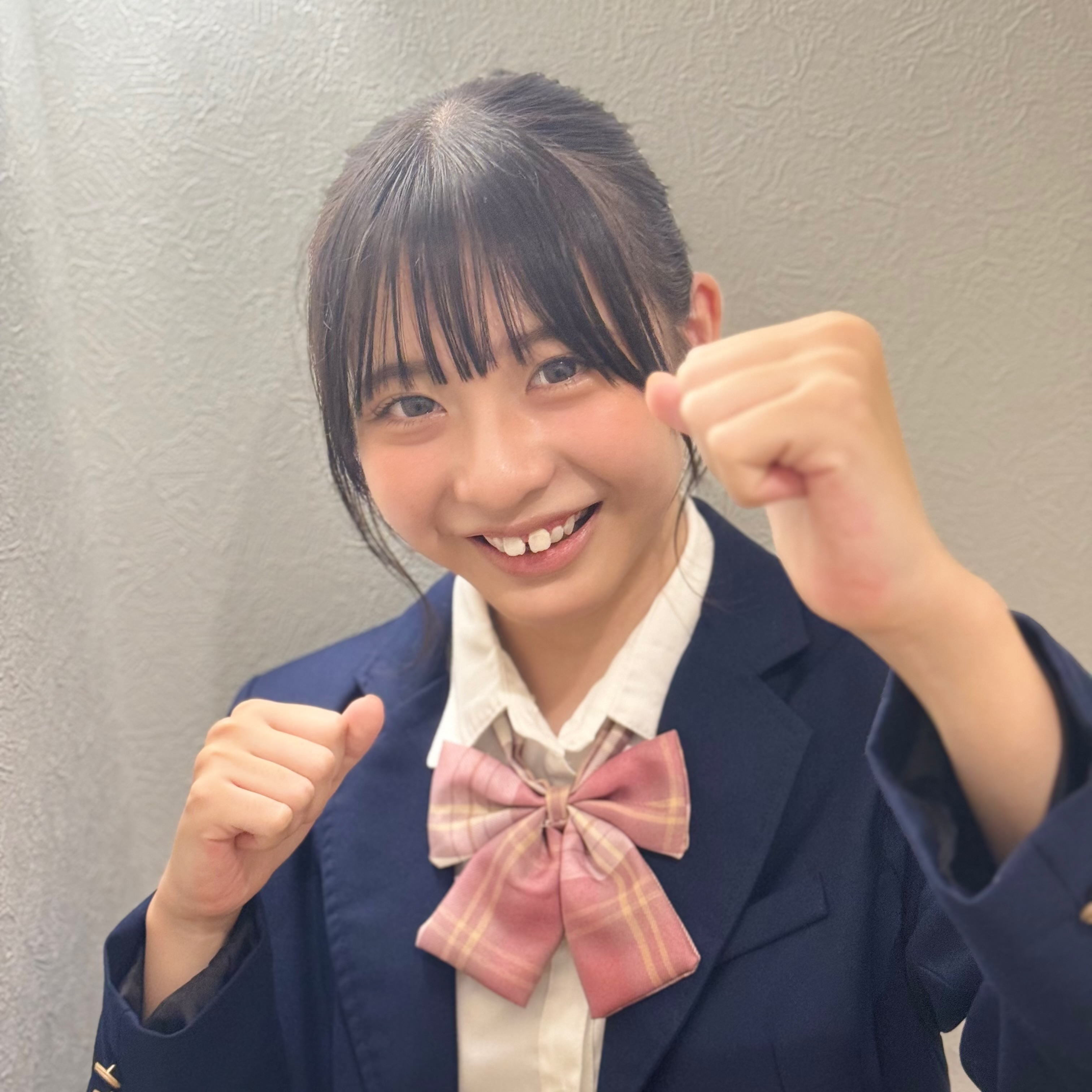 るか