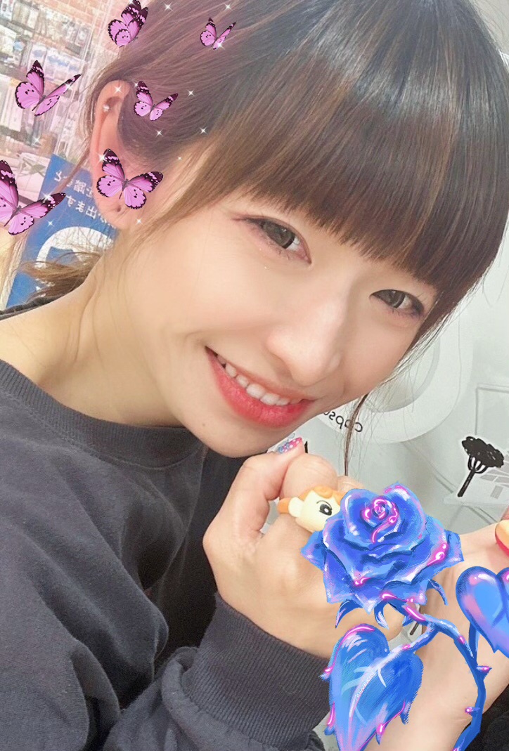 Hanae