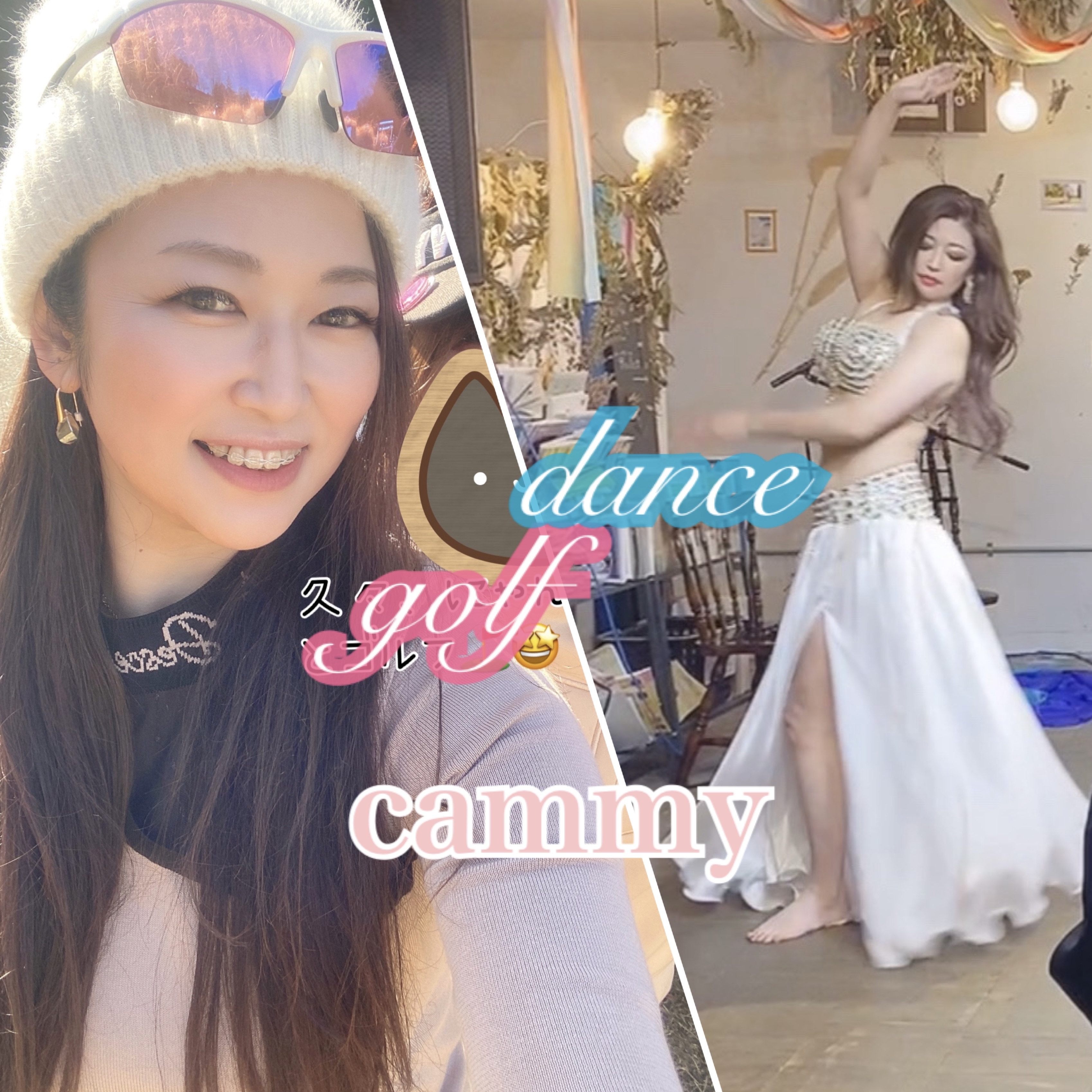 cammy