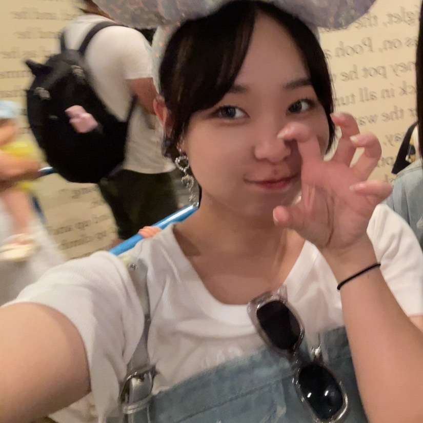 優芽