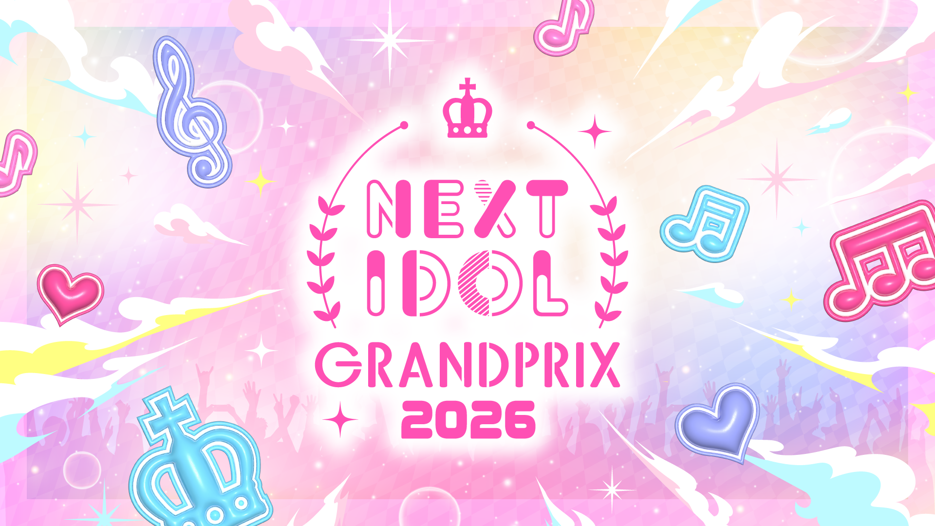 NEXT IDOL GRANDPRIX 2026 決勝 -Web投票-