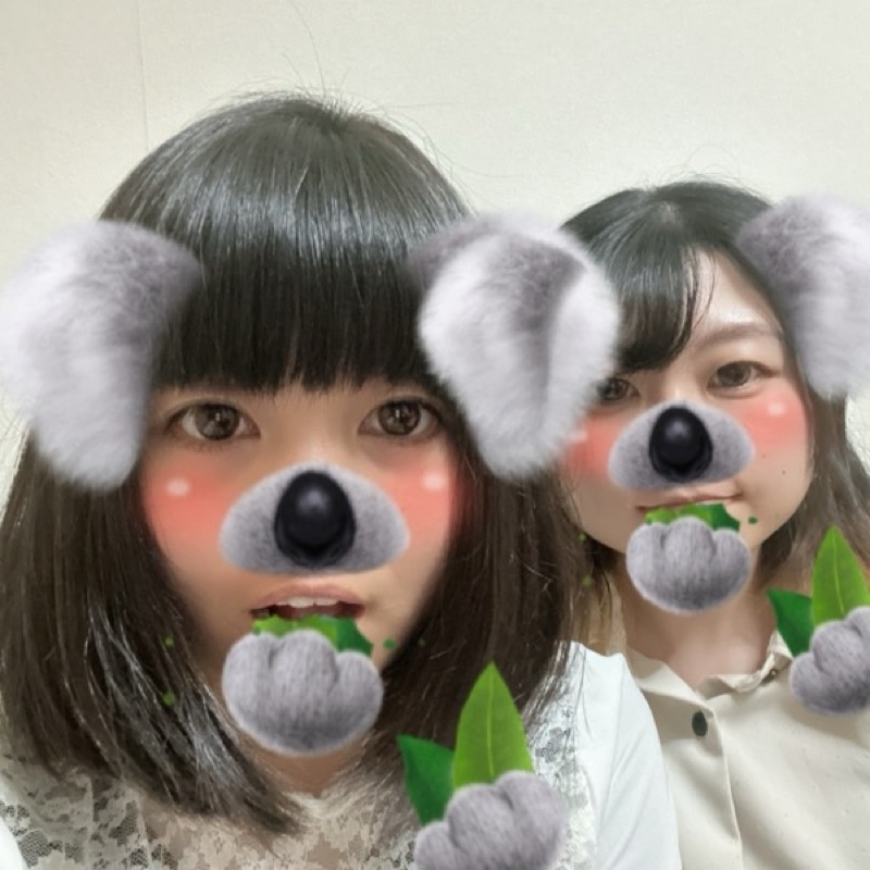 あかね