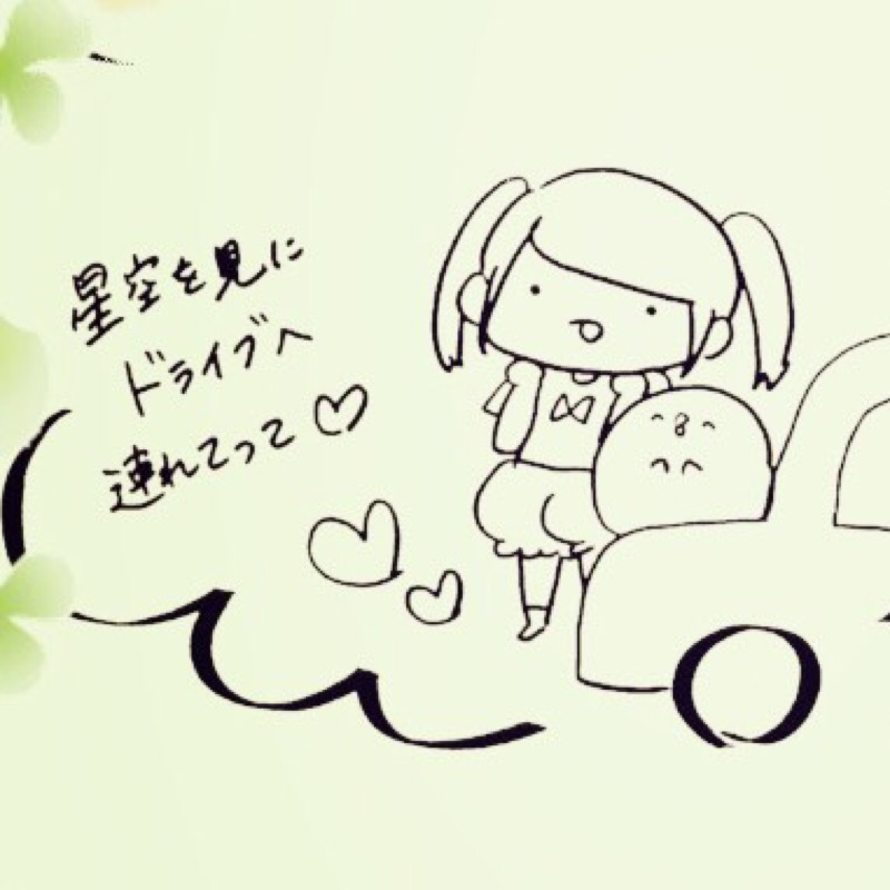 🐙ྀི🍚パパゃんっ。🦔🍀