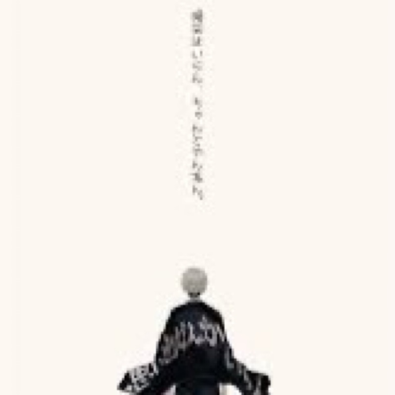 シャア