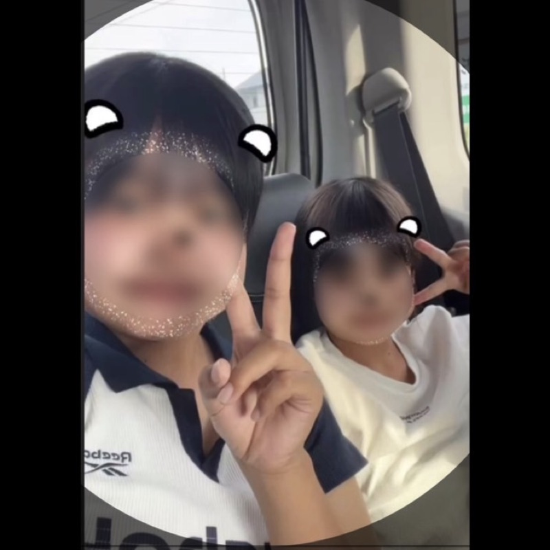 ほのか