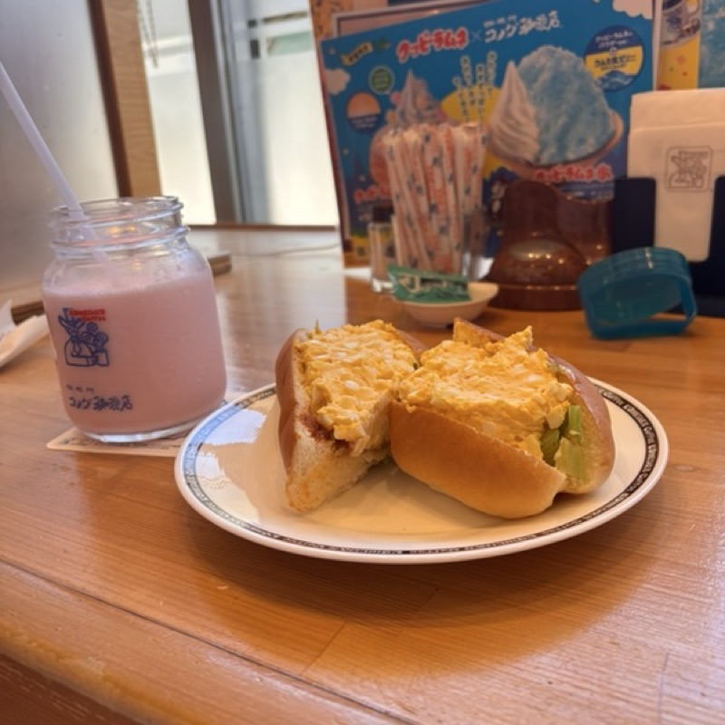 らいちっち
