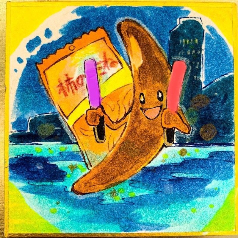 まさひろ