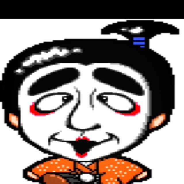 ﾋﾟｰ