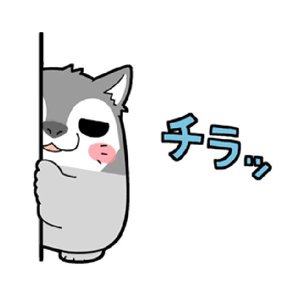 もぐりん