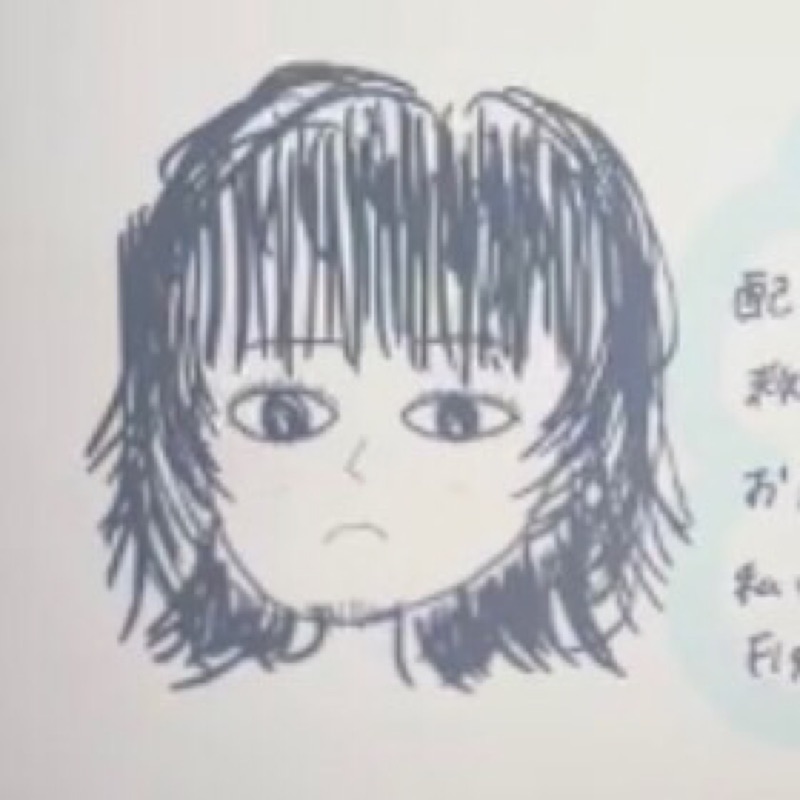 凜逢夢