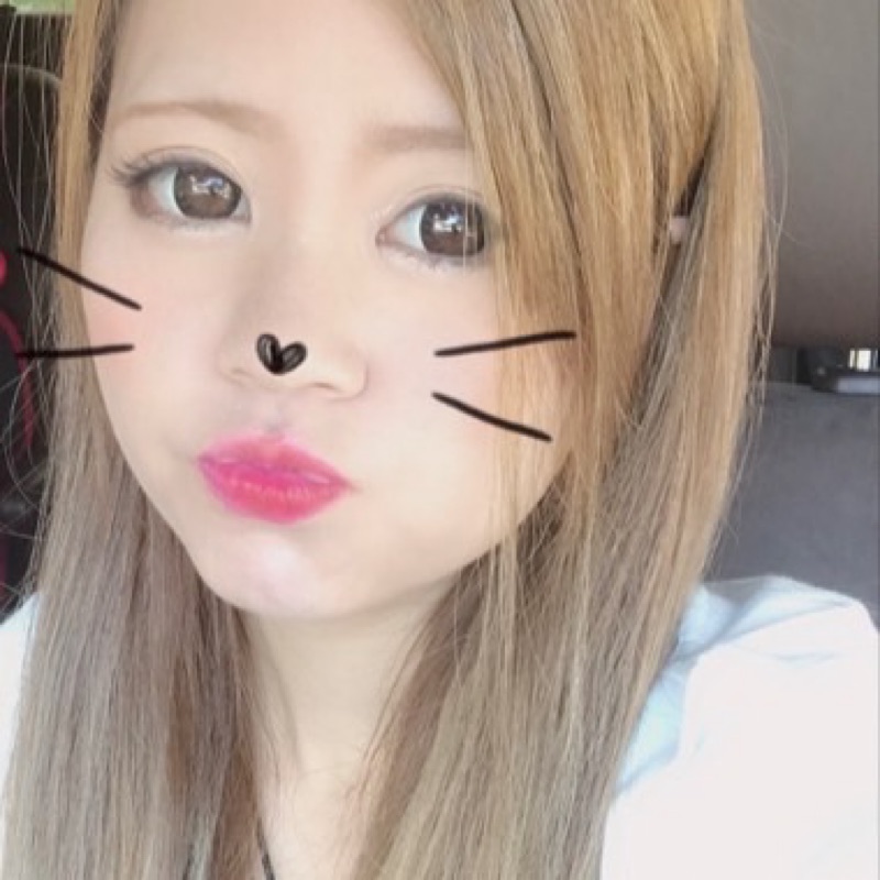 yu