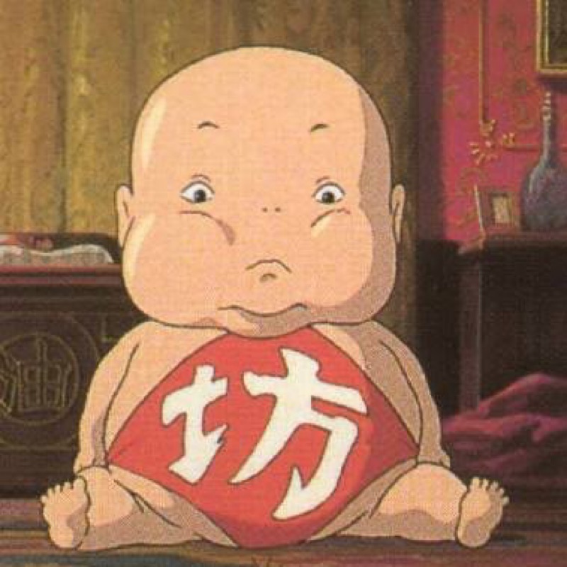 坊