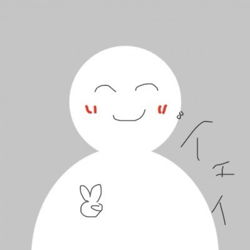 あ