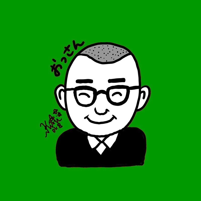 おっさん改めDD