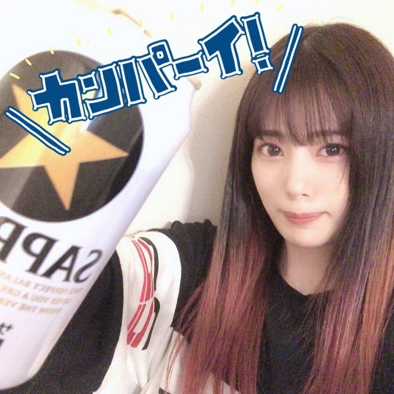 ふかふかぴんく