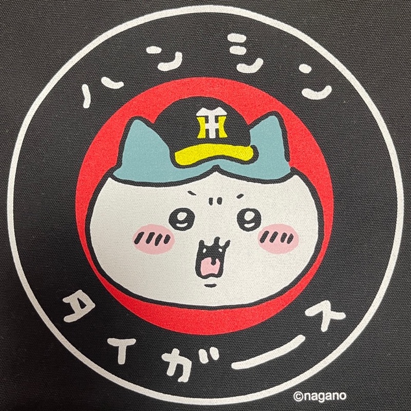 のり🐯