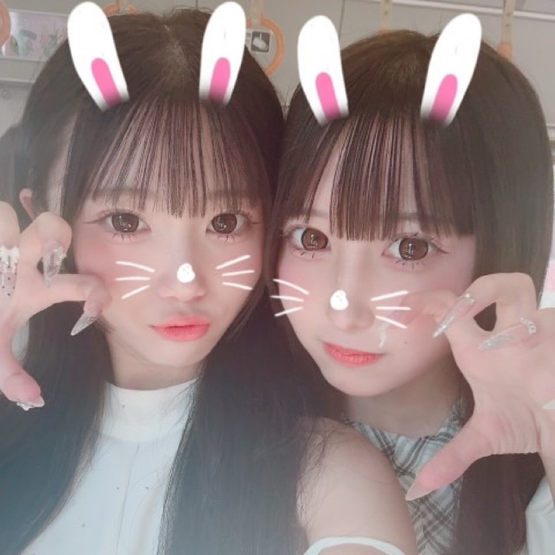 まな