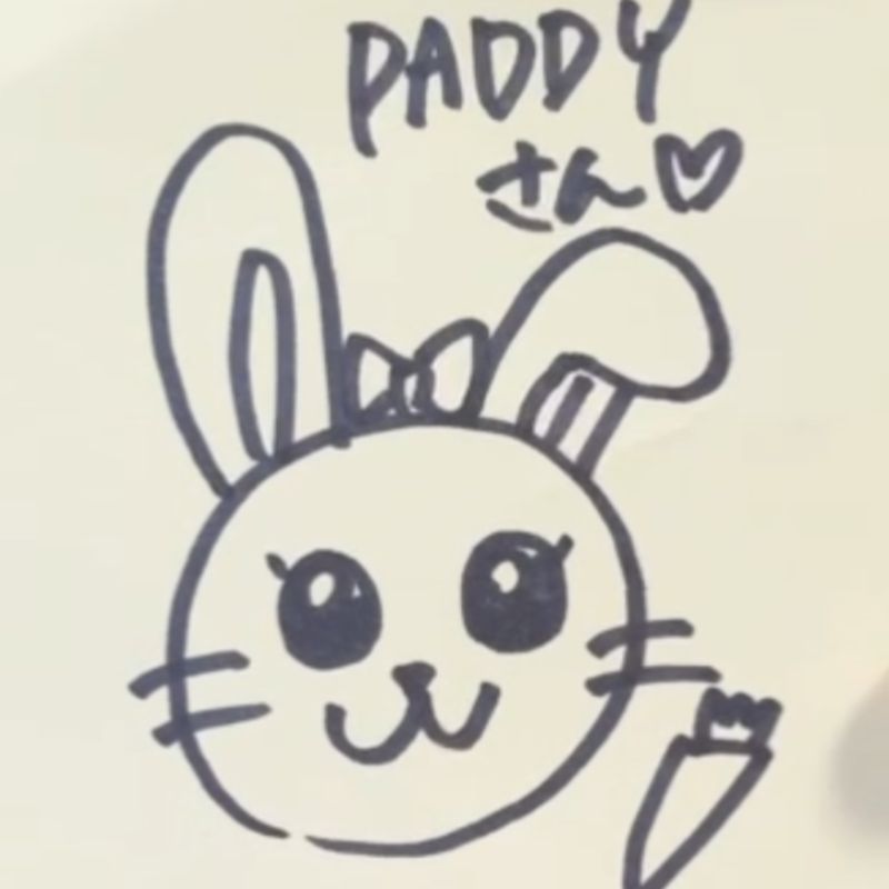 PADDY